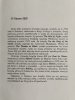 PANI DE WINTER - Susan Hill 